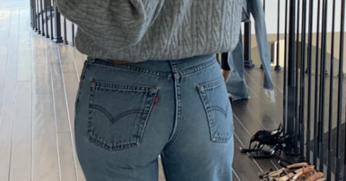 Does My Butt Look Big In These Jeans? A New Dressing Room Cam Lets