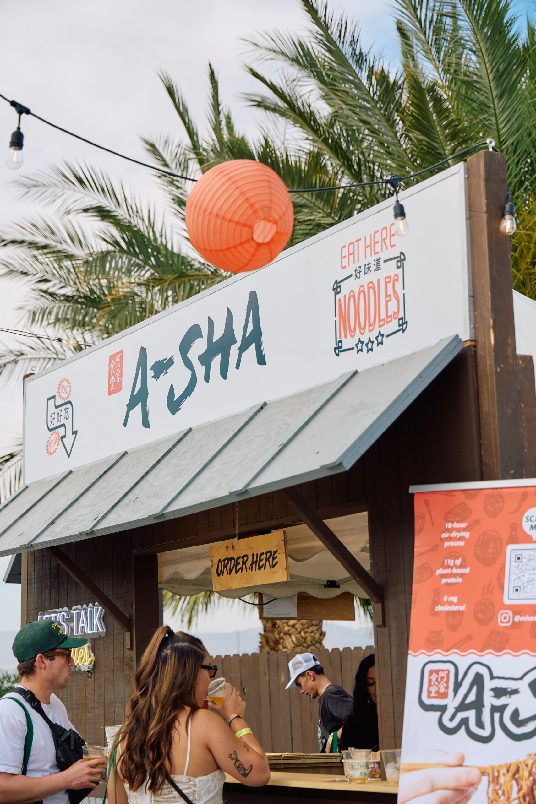 the lounge booth a-sha