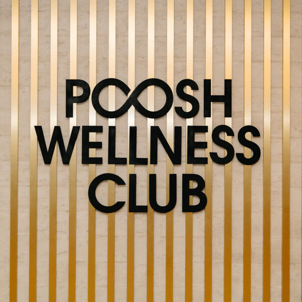 Goes to article Inside Our First-Ever Poosh Wellness Club Event